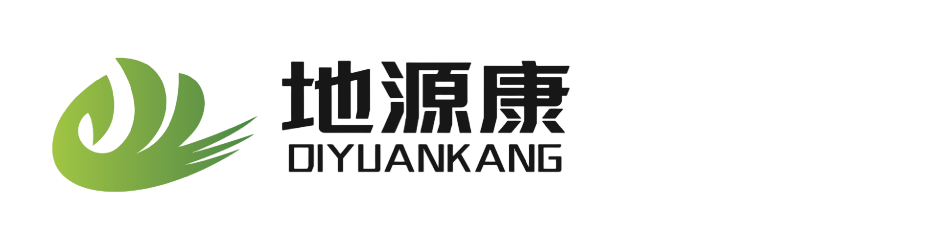 安徽地源康农业科技有限公司